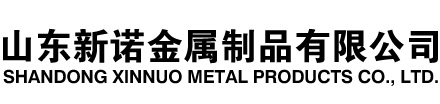 富县隧道注浆管|富县钢花管|富县超前小导管|富县无缝注浆管|富县注浆钢花管|富县中空注浆锚杆|富县隧道管棚管