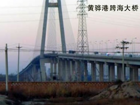 富县注浆管小导管管棚管应用案例